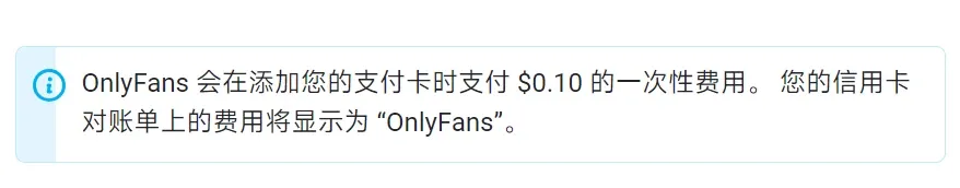 余额验证