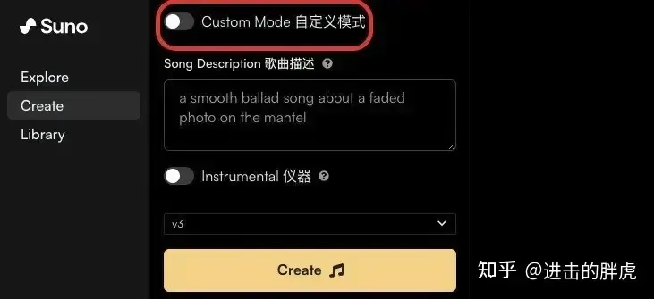 自定义模式