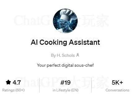 AI Cooking Assistant