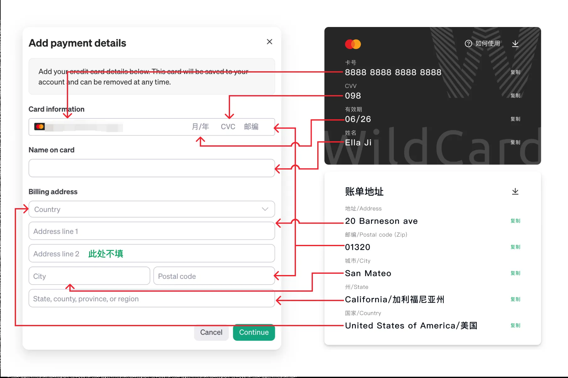 OpenAI API 绑卡与 API Key 申请详解教程