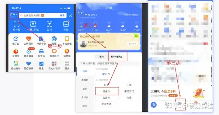 步骤1