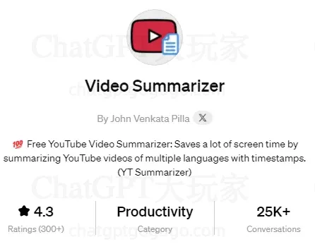 Video Summarizer