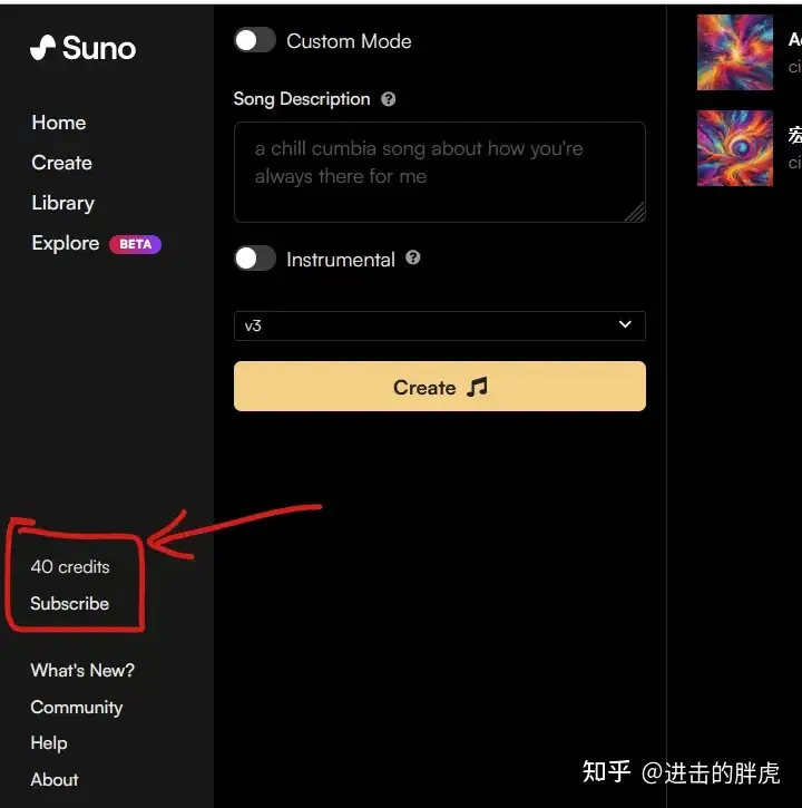 点击当前积分