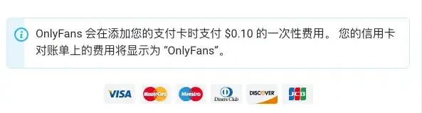 余额不足错误示意图