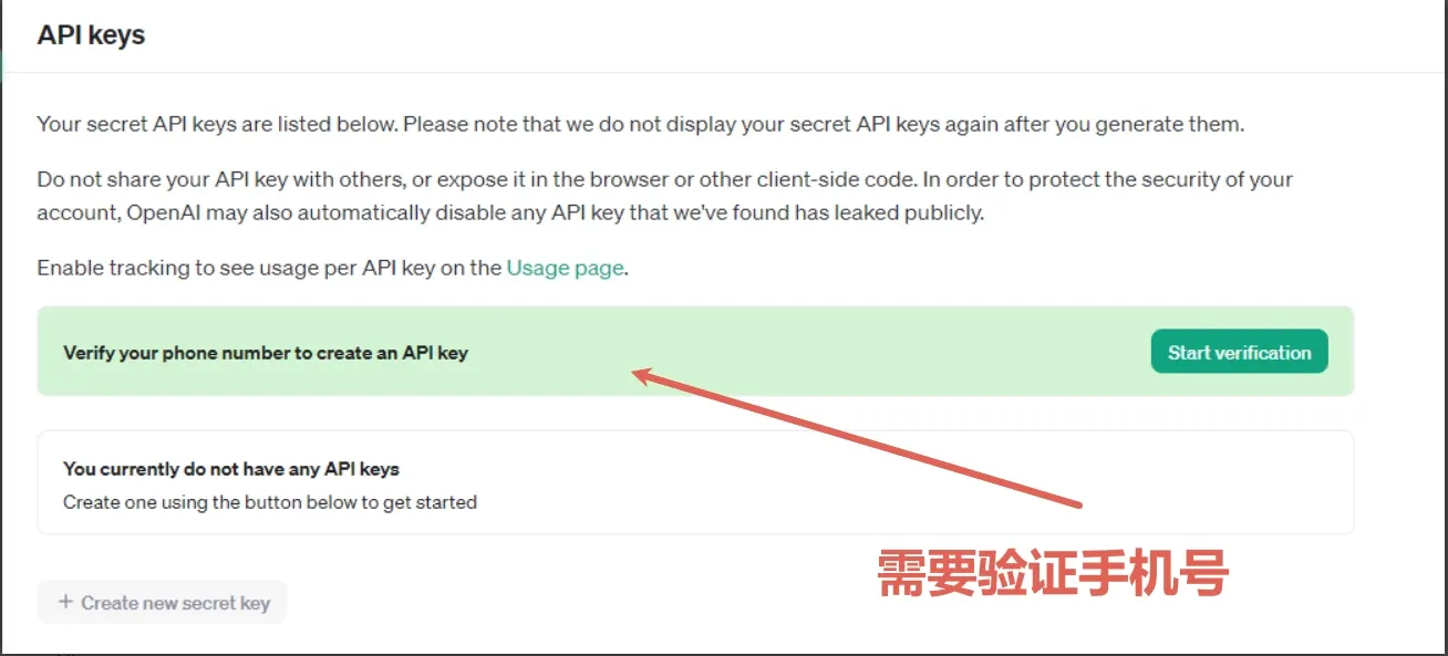 Gmail优势