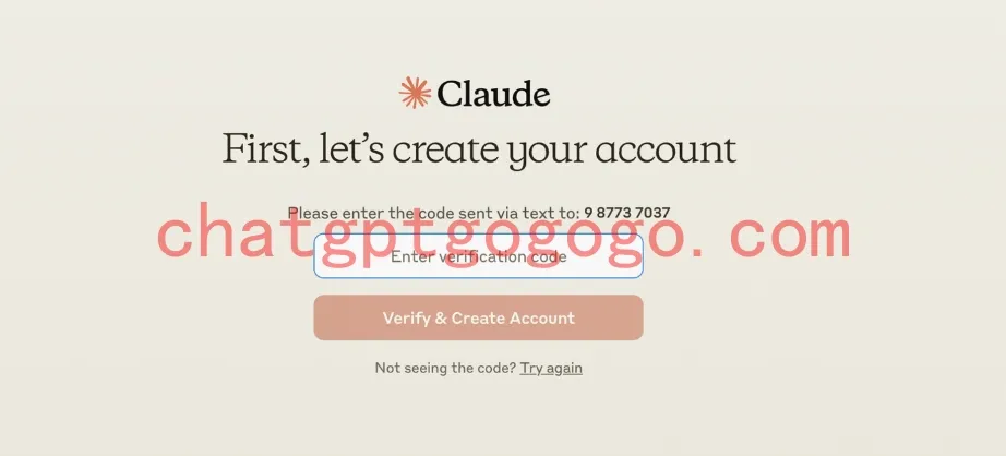 Claude等待手机验证码