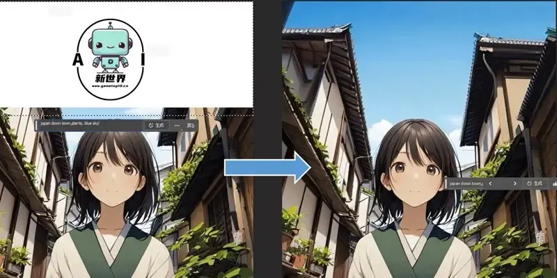 Adobe Firefly操作示例