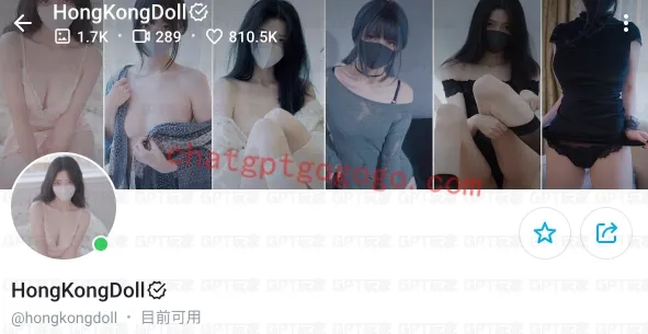 OnlyFans 玩偶姐姐主页