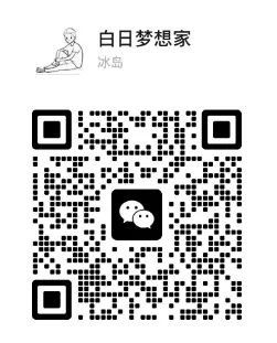 野卡支付成功示意图