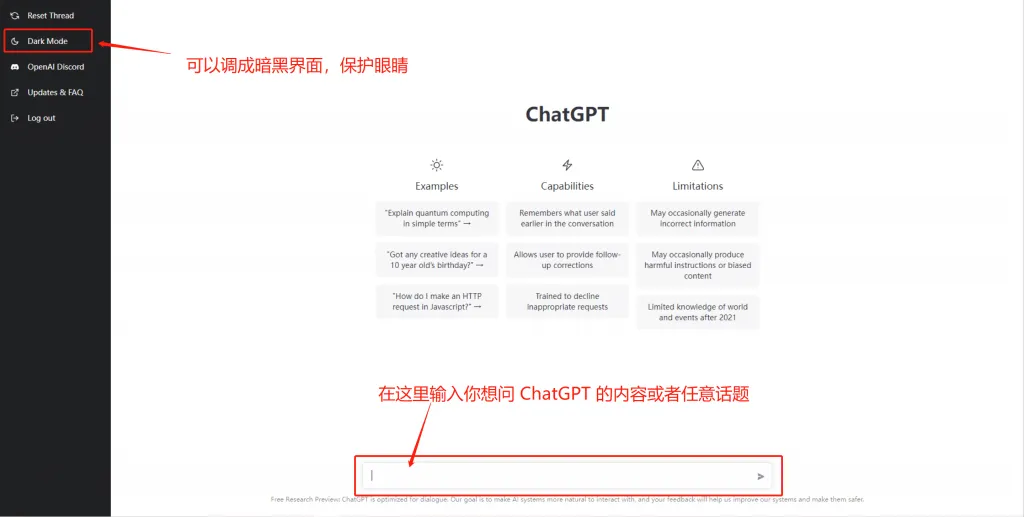 登录界面