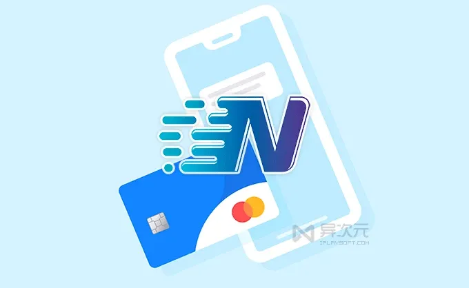 NobePay 虚拟信用卡