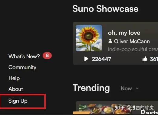 注册登录 Suno