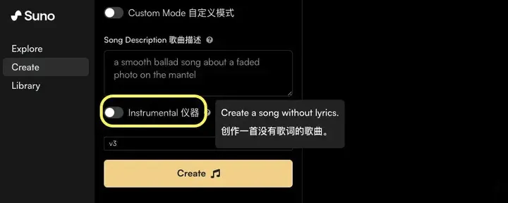 设置音乐类型