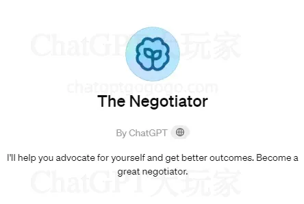 The Negotiator