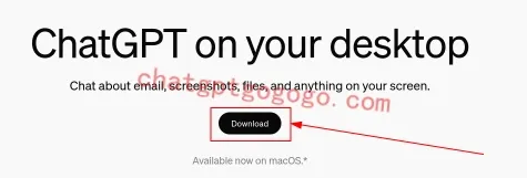 下载 ChatGPT 安装包