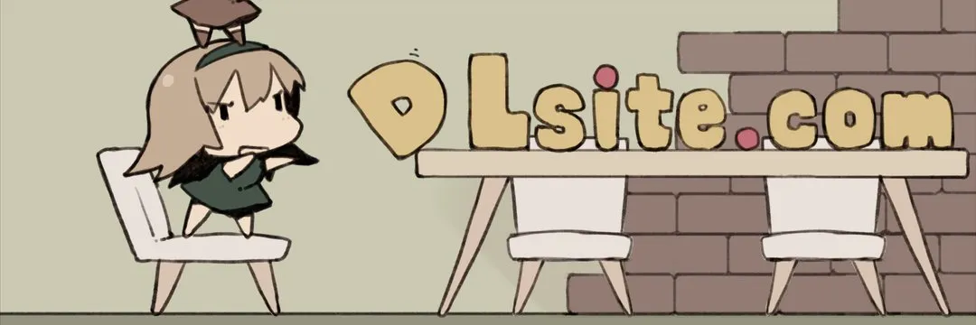 DLsite支付