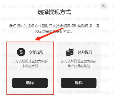 自定义充值示例