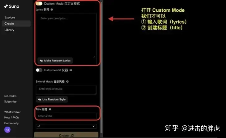 自定义模式