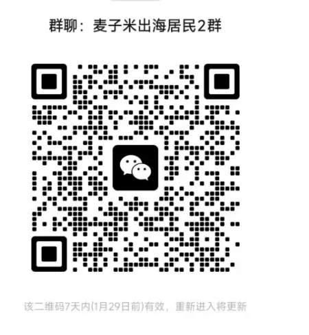 虚拟卡图片
