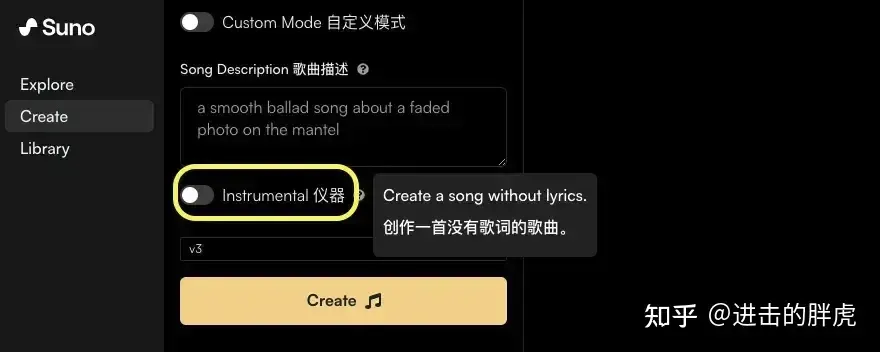 纯音乐设置